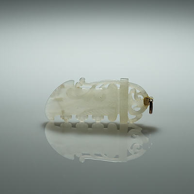 Chinese Translucent White Jade Pendant Carved as an Archaistic Axe