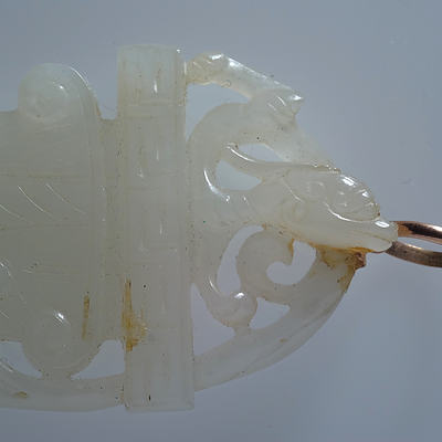 Chinese Translucent White Jade Pendant Carved as an Archaistic Axe
