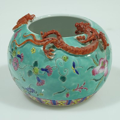 Chinese Famille Rose Dragon and Bat Vase Early 20th Century