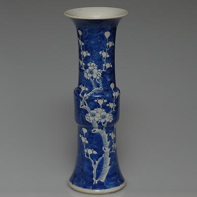 Antique Chinese Blue and White Gu Beaker Vase Decorated with Prunus