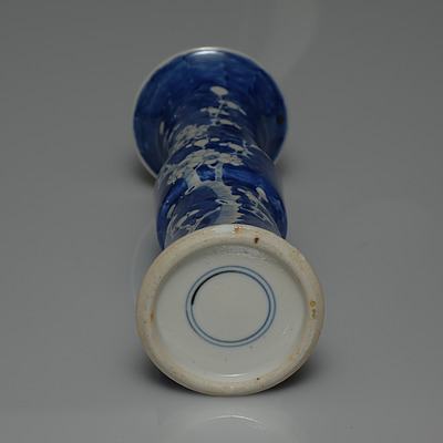 Antique Chinese Blue and White Gu Beaker Vase Decorated with Prunus