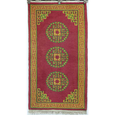 Vintage Tibetan Hand Woven Sculpted Wool Pile Rug
