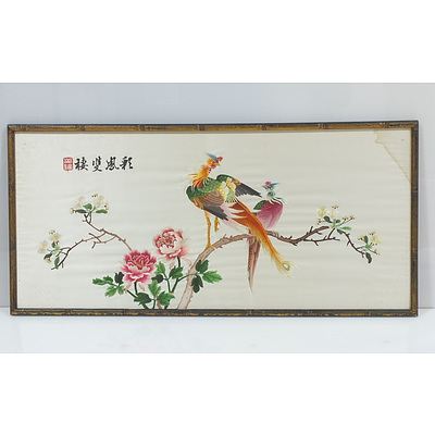 Chinese Embroidery and Pierced and Carved Wood Panel