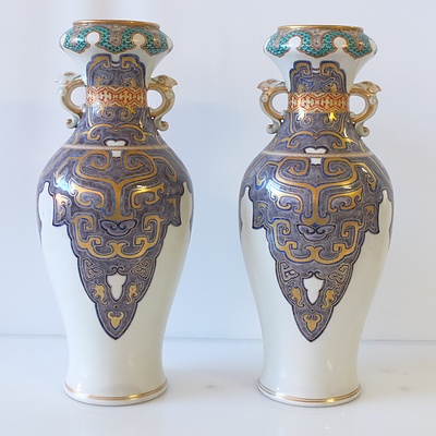 Pair of Japanese Polychrome Enamel and Gilt Decorated Vases Circa 1900