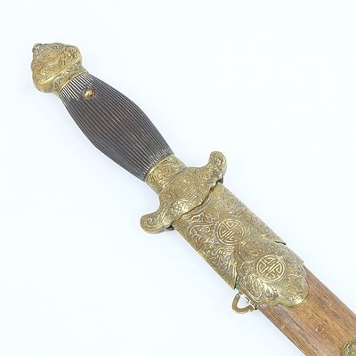 Antique Chinese Short Sword With Engraved Brass Mounts with Fu and Bat Motifs