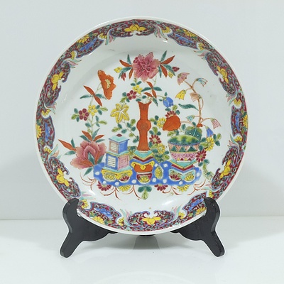 Chinese Famille Rose Dish Late Qing Dynasty