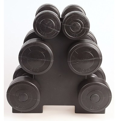 Dumbbell Weight Set - 12KG RRP $49.95 - Brand New