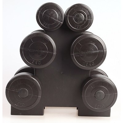 Dumbbell Weight Set - 12KG RRP $49.95 - Brand New