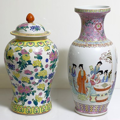 Chinese Famille Rose Vase and Covered Jar