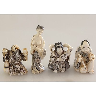 Four Japanese Ivory Okimono