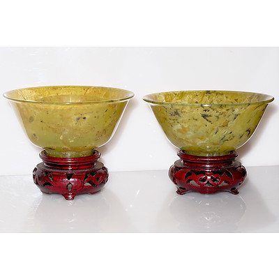 Pair of Chinese Translucent Serpentine Bowls