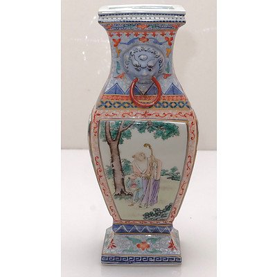 Good Chinese Famille Rose Vase Republic Period