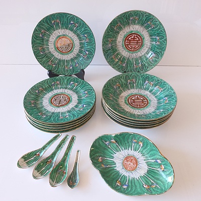Collection of Chinese Export Famille Rose Enamel Cabbage and Butterfly Dishes Early 20th Century