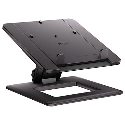 HP Dual Hinge Adjustable Notebook Stand (AW661AA-UUF) - lot of 6 - Brand New