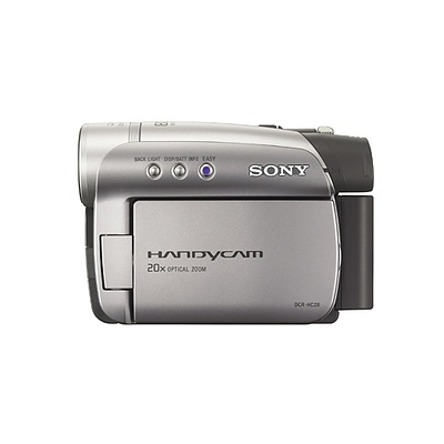 sony handycam 20x optical zoom