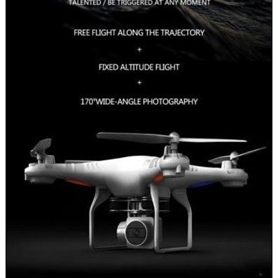 WiFi Quadcopter with High Definition Camera and FPV Live Viewing via Smart Phone - Brand New