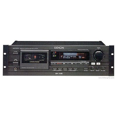 Denon DN-790R Professional 3 Head Cassette Tape Deck