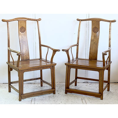 Pair Vintage Chinese Elm Yoke Back Officials Armchairs