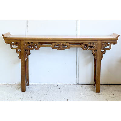 Vintage Chinese Elm Altar Table