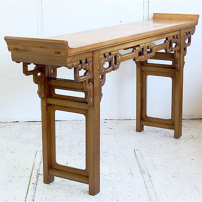 Vintage Chinese Elm Altar Table