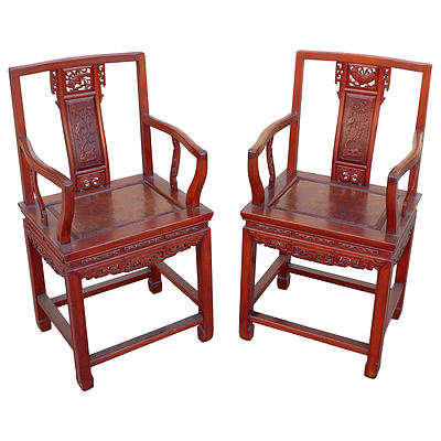 Pair Antique Chinese Armchairs with Burlwood Seats 19th Century