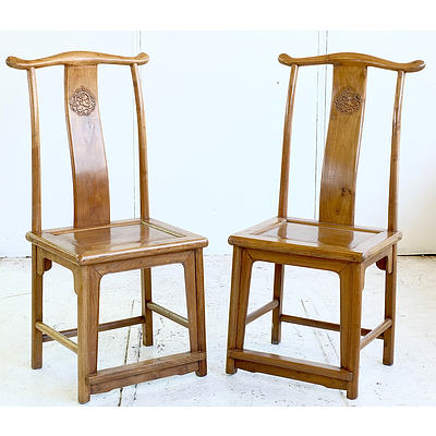 Pair Vintage Chinese Elm Yoke Back Chairs