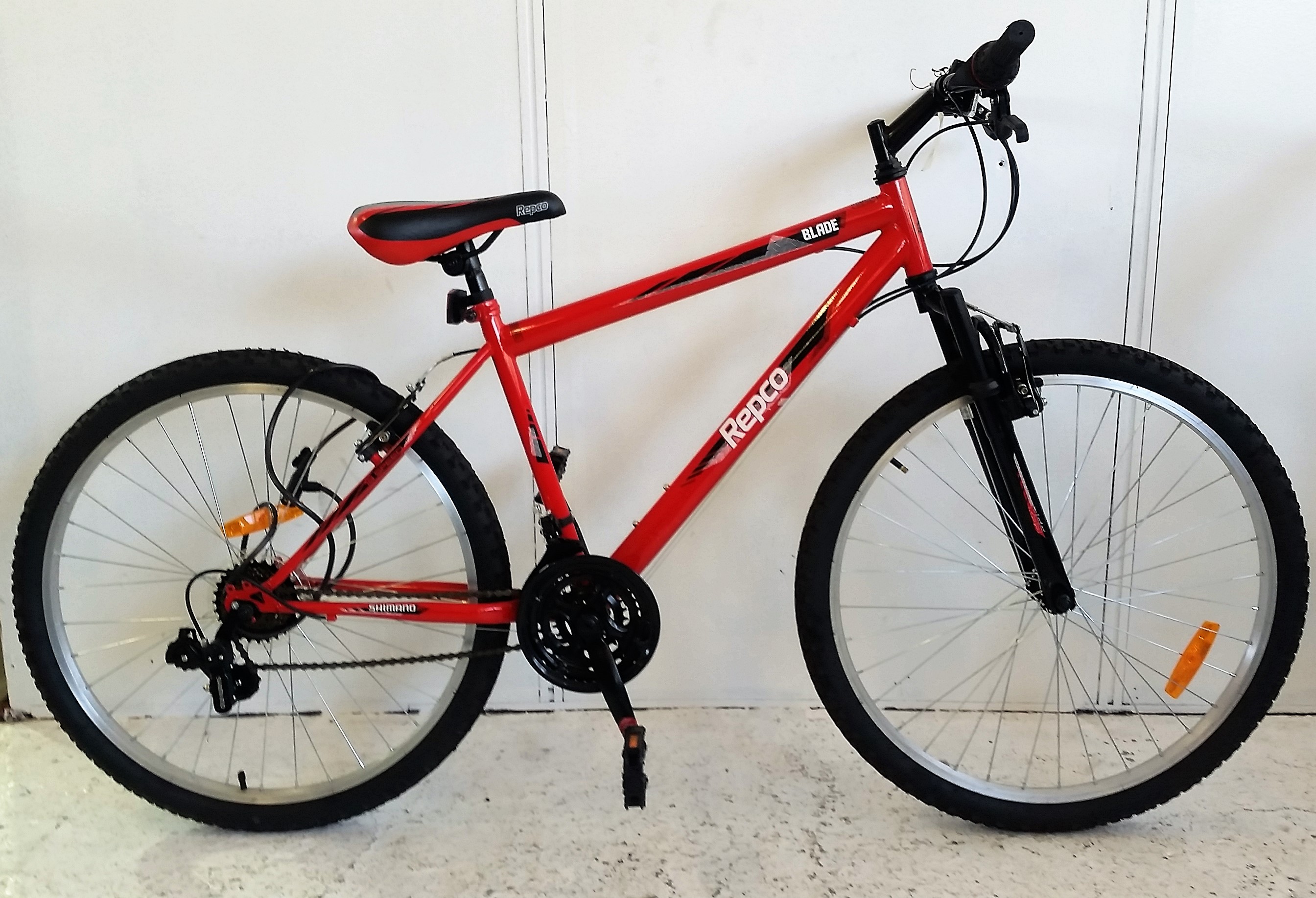 repco 40cm bike