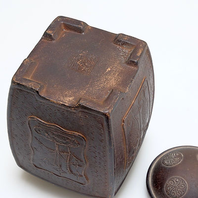 Chinese Yixing Tea Caddy