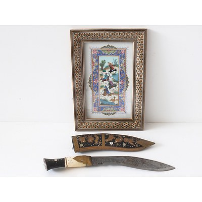 Decorative Brass and Bone Handled Kukri Knife and Mixed Media Middle Eastern Hunting Scene