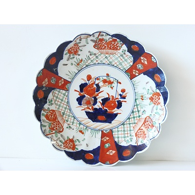 Large Japanese Imari Porcelain Dish