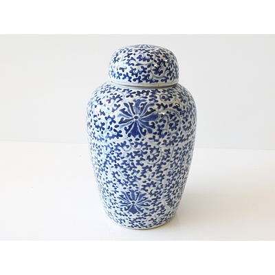 Antique Chinese Blue and White Ginger Jar