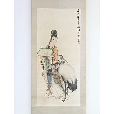 Large Chinese Scroll Painting