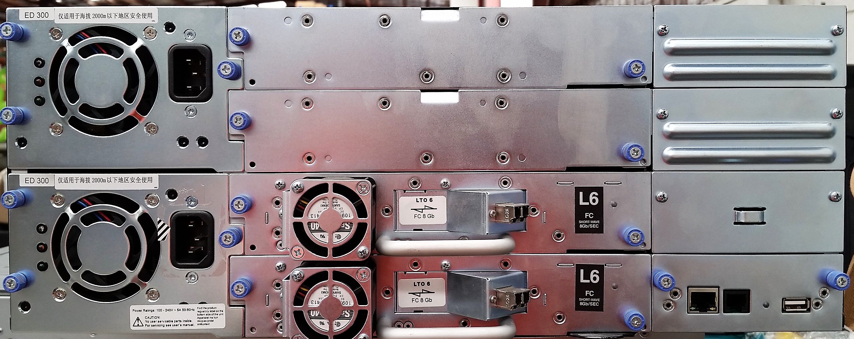 Dell PowerVault TL4000 Tape Library Lot 926196 ALLBIDS