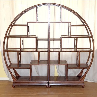 Large Chinese Elm Moon Shape Display Stand