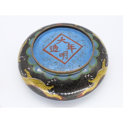 Chinese Cloisonne Brush Washer Early 20th Century