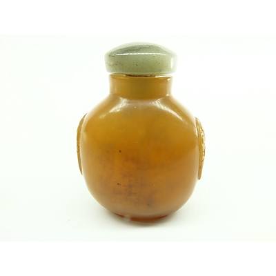 Chinese Hardstone Snuff Bottle 20th Century