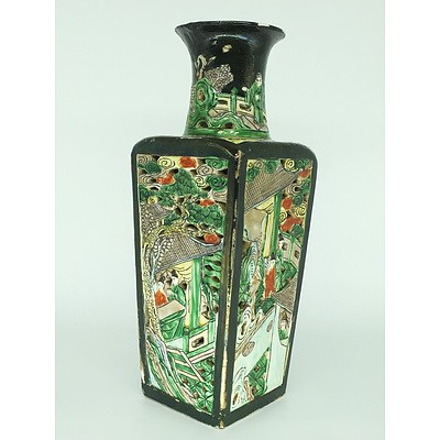 Chinese Famille Verte Reticulated Square Vase, Late 19th or Early 20th Century 