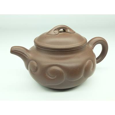 Zun Gui Ming Pin Yixing Teapot