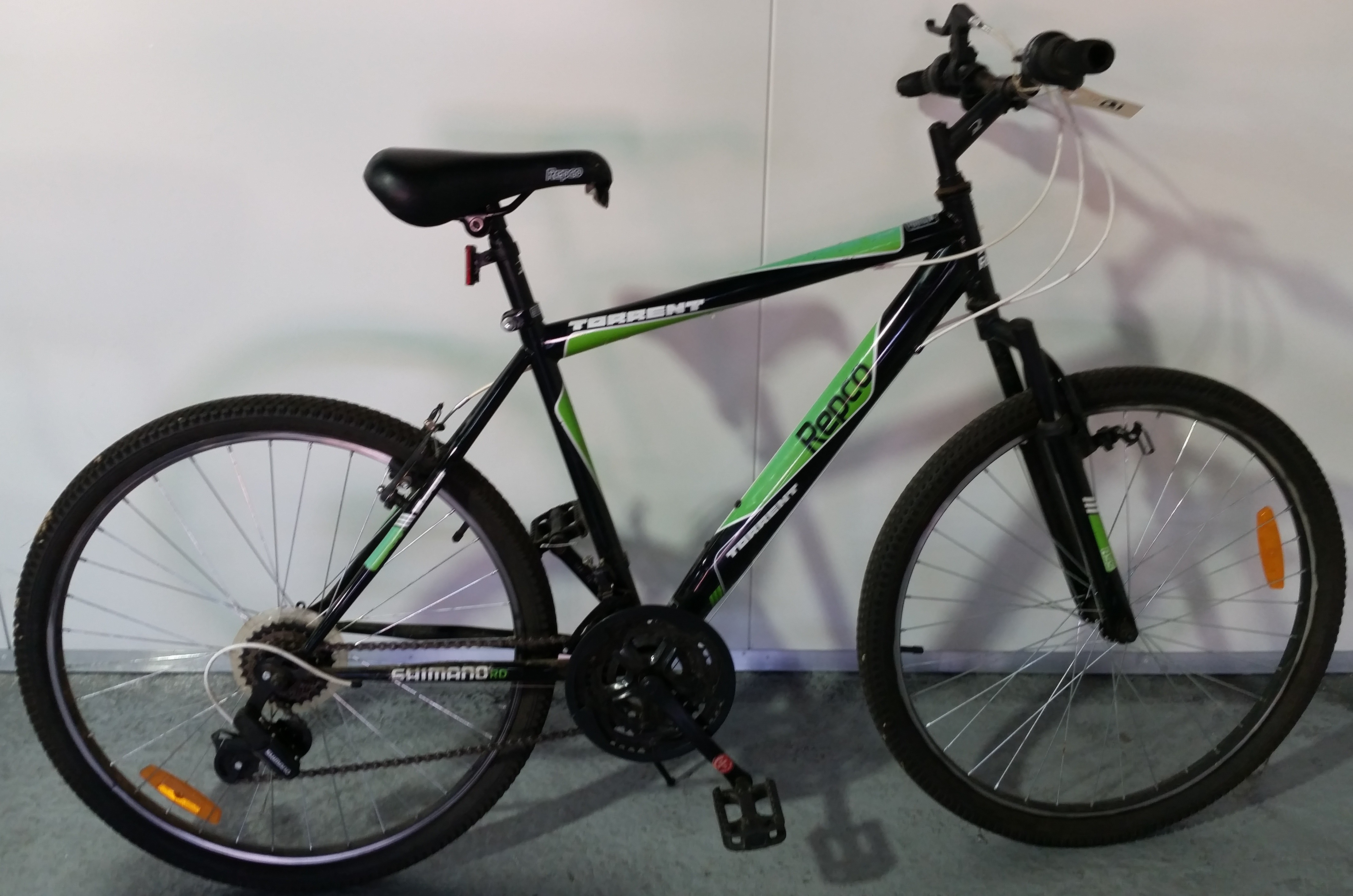 repco 18 speed mountain bike