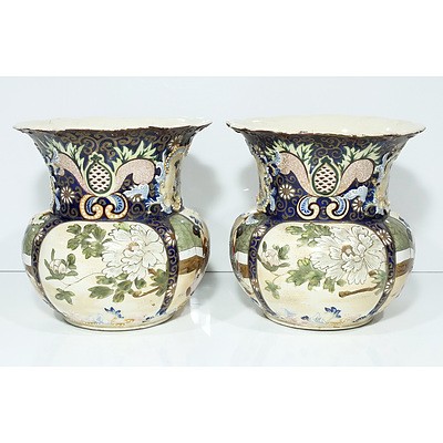 Pair of Japanese Satsuma Large Bulb Shape Vases Meiji Period 1868-1912