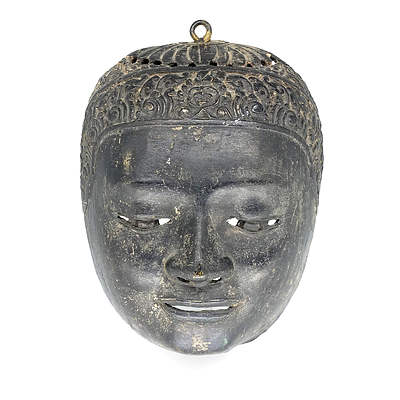 South East Asian Cast Bronze Mask