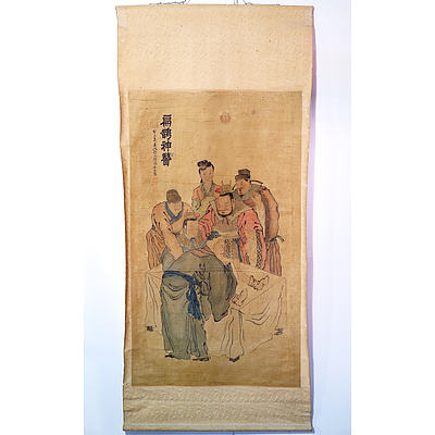 Antique Chinese Scroll Painting Bian Que (Saint of Medicine) Ink and Colour on Silk