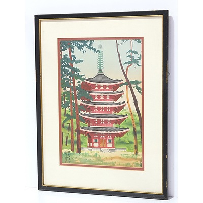 Benji Asada (Japanese 1900-1984)  The Pagoda of Ninnaji Temple Woodblock, 20th Century