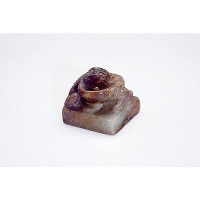 Chinese Small Russet Jade Seal or Chop