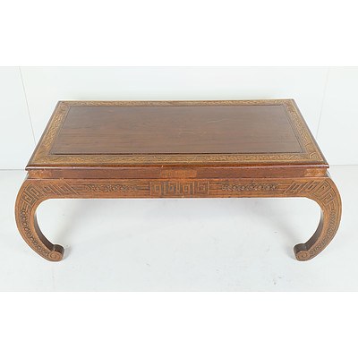Carved Chinese Kang Table