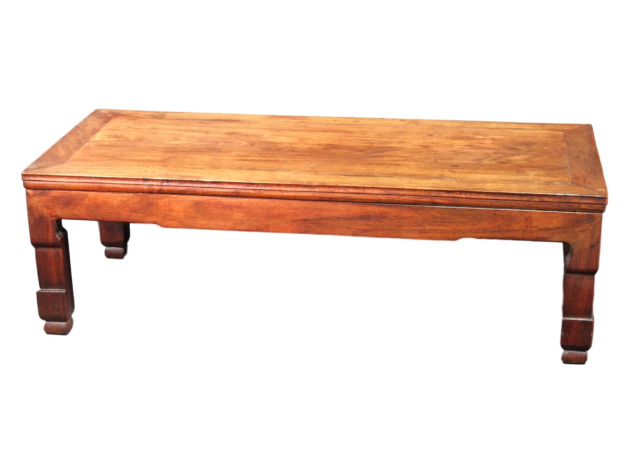 'Chinese Rosewood Kang Table Circa 1900'