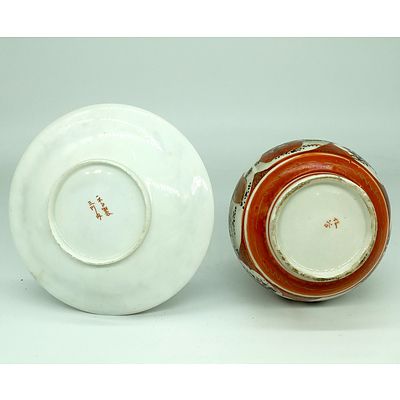 Japanese Kutani Porcelain Bottle Vase and a Dish