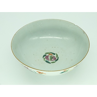 Chinese Famille Rose Bowl with Endless Knot Mark Late Qing, 19th Century