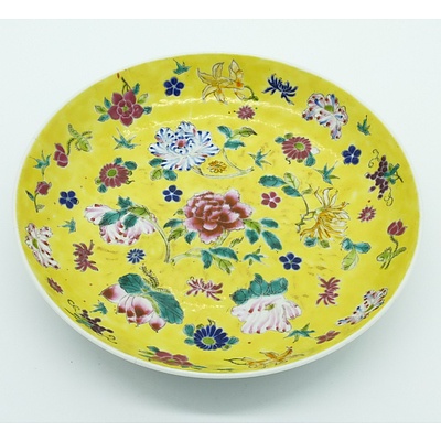 Chinese Yellow Ground Famille Rose Dish Republic Period 20th Century