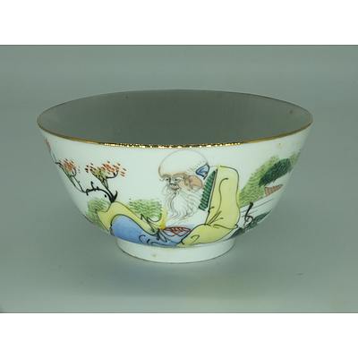 Chinese Enamel Decorated Porcelain Bowl Republic Period 20th Century